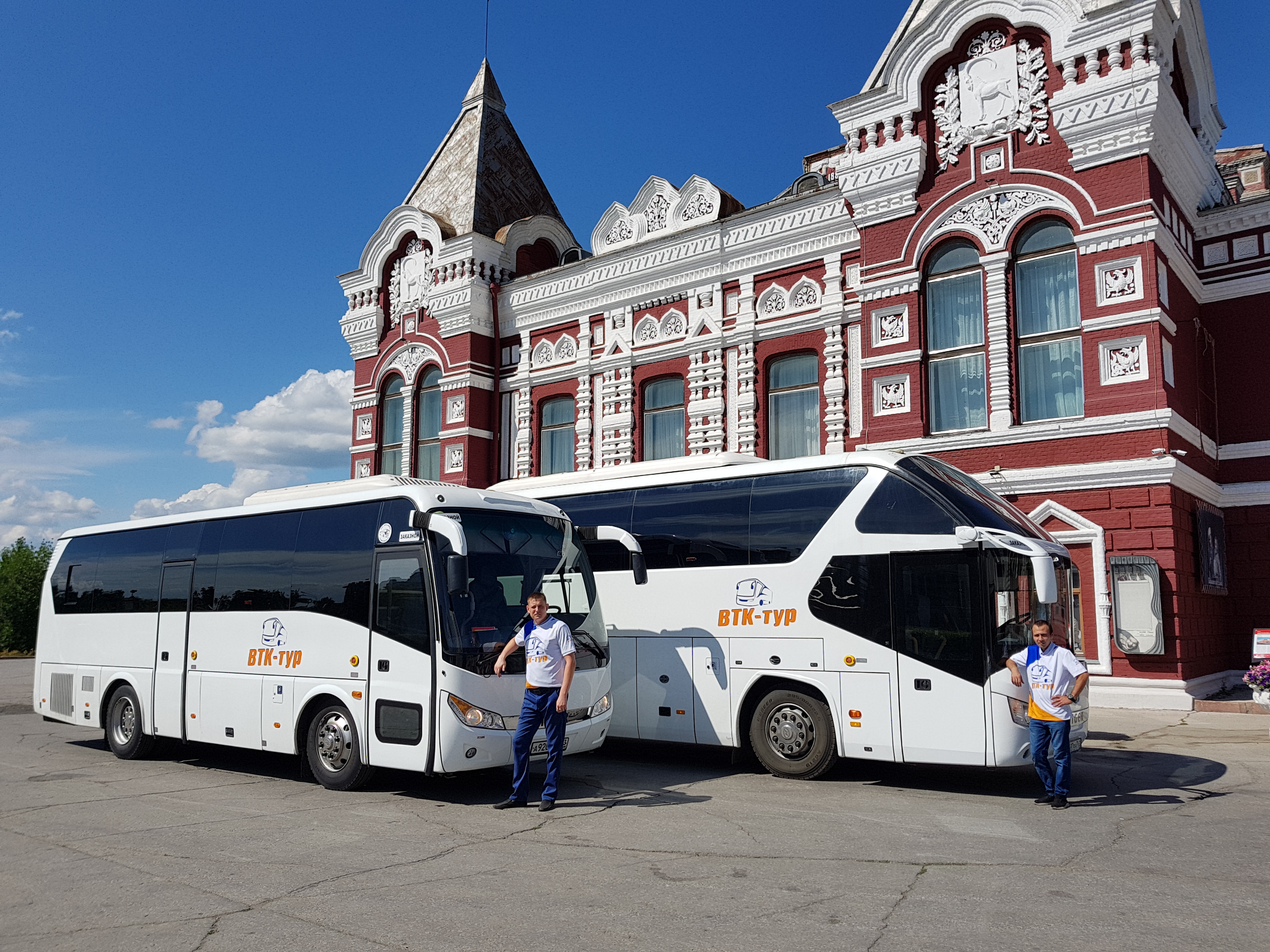 Экскурсии самара 2024