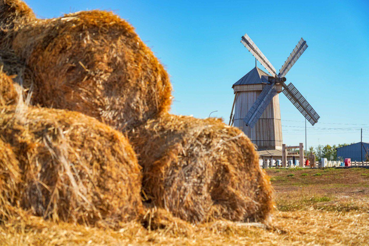 Эко-парк Мельница