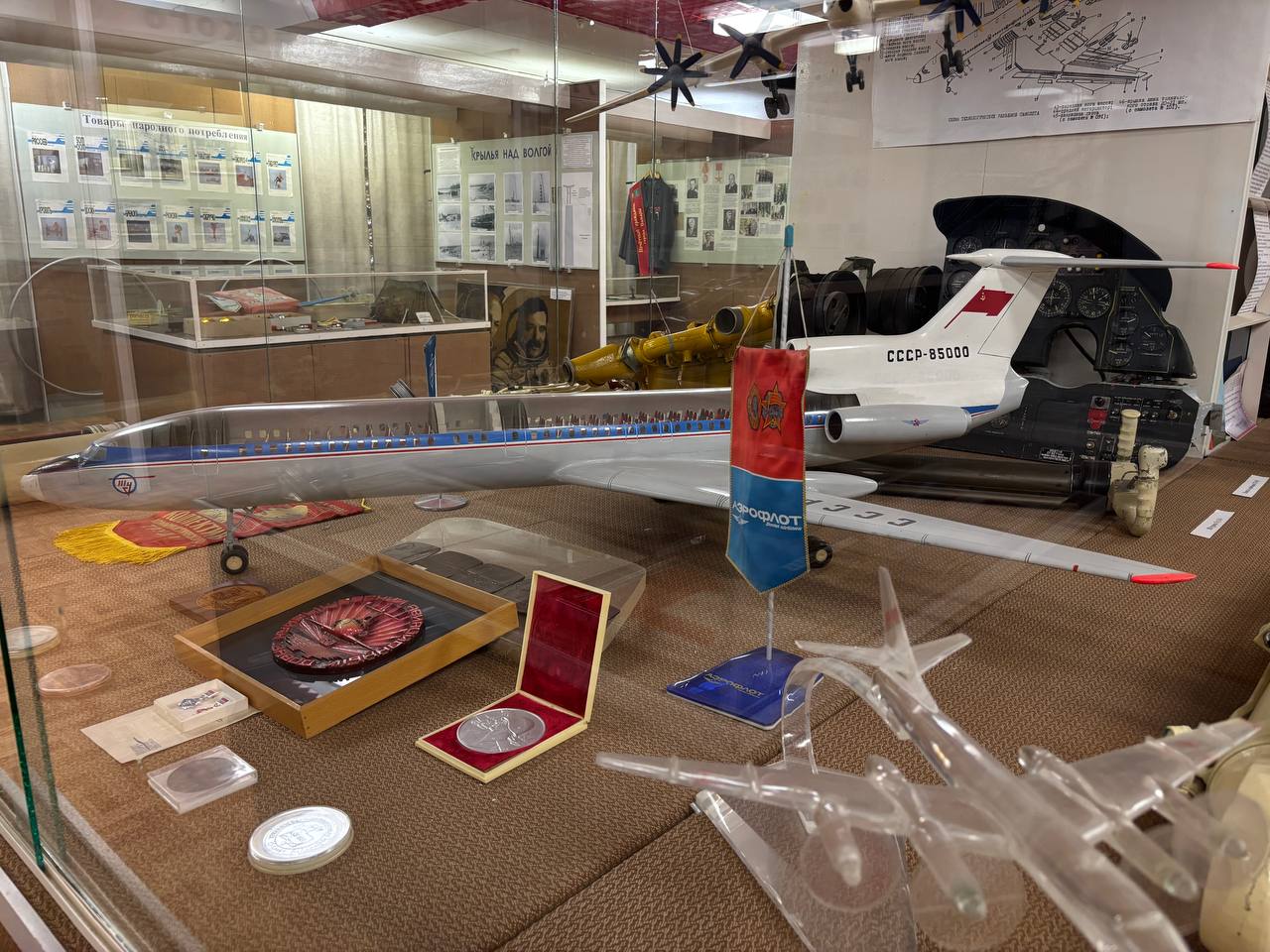 Экскурсия на авиазавод