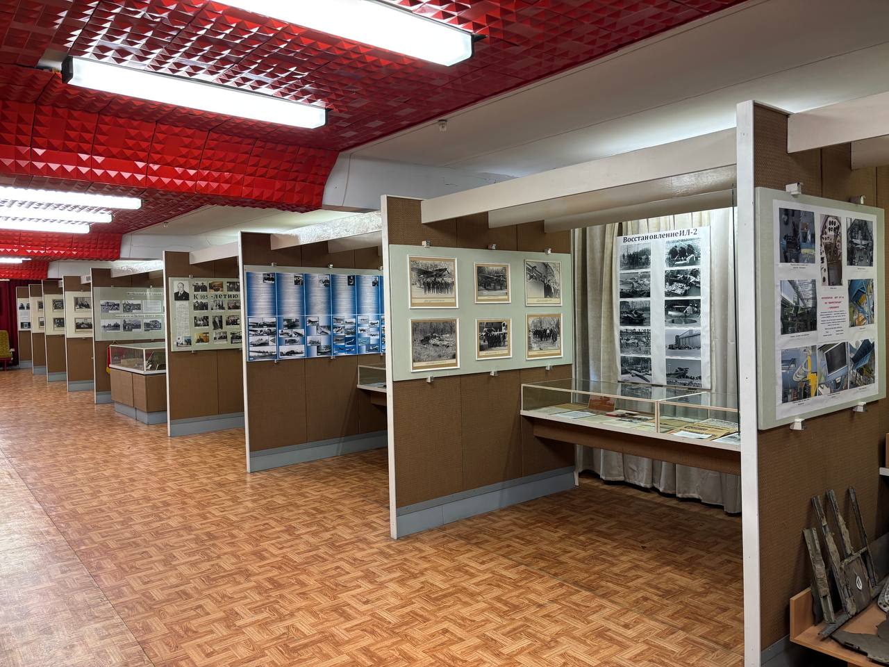 Музей истории авиации