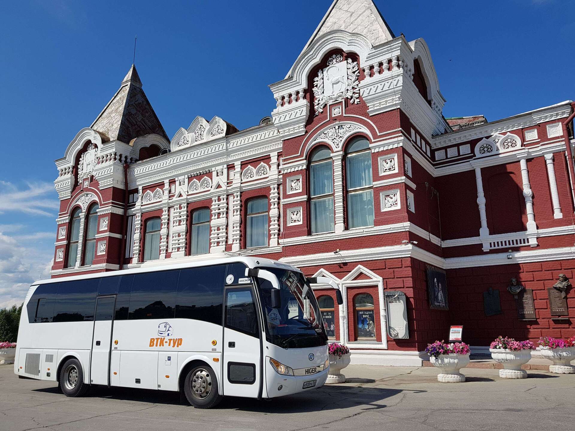 Обзорная экскурсия по Самаре